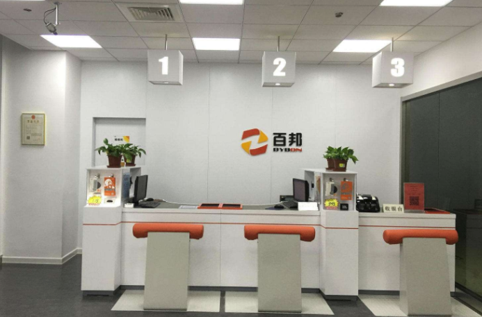 天津自贸试验区的苹果维修点百邦－天津滨海新区店评价不错