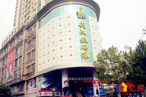 武汉数码港看手机iphonexs被偷