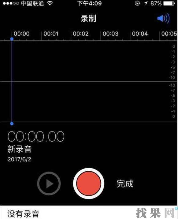上海苹果维修点教你怎么辨别二手苹果手机真假