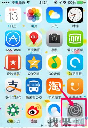 深圳苹果维修点告诉你iPhone6S plus总提示输入ID密码该怎么解决？