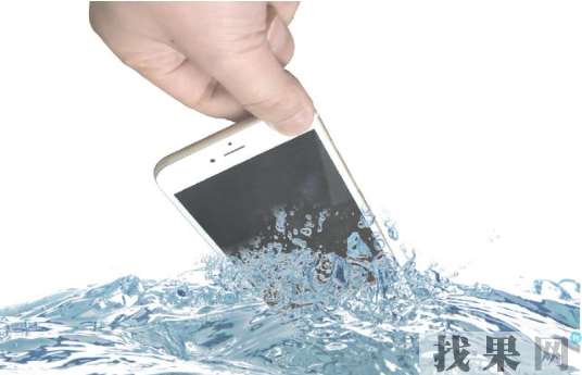 iPhone 7plus手机进水处理方法有哪些？