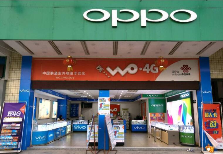 泉州oppo手机维修点