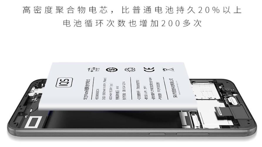 南京小米手机换电池
