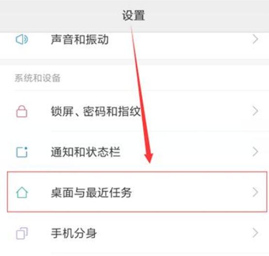 小米9se怎么查看运行内存