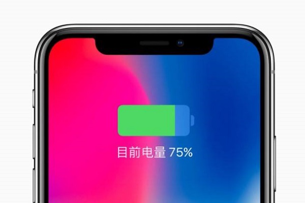 iPhone自动关机怎么办 苹果手机自动关机的解决方法