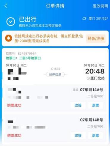 <a href=https://www.zhaoiphone.com/back/ target=_blank class=infotextkey>找回手机</a>成功案例