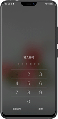 vivo手机忘记锁屏密码了怎么进入手机