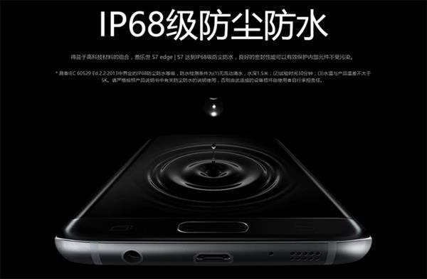 iPhone11 PRO防水性能大挑战 4米海水没压力！