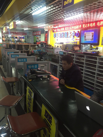 莆田荔城区苹果售后维修点:百邦-莆田店服务怎样