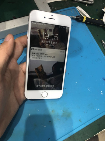青岛崂山区的苹果维修点:亿维-青岛大拇指广场店服务如何