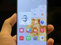 荣耀手机ID账号在哪里查看？一键解密！