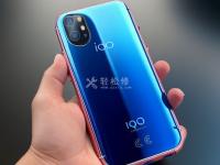 【教程】iQOO手机定位功能详解，轻松找回丢失的手机！