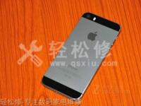 【教程】苹果手机系统崩溃了怎么重装系统？完美解决方案大揭秘！