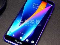 荣耀手机屏幕变色解决方案大揭秘！教你如何轻松解决荣耀手机屏幕变色问题