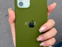 【教程】苹果手机话筒问题：微信语音通话正常，但对方无法听到声音，如何解决？