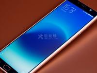 一步搞定！魅族手机如何一次性截长屏超简单方法