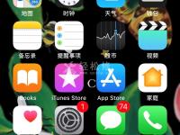 为什么苹果手机散热不好？原因及解决方法
