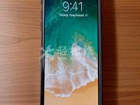 苹果手机发烫？教你解决方法，快速降温！