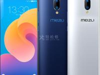 魅族手机发热发烫原因解析及解决方法！为什么魅族手机会这样？