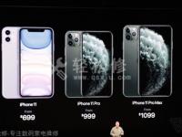 【疑难解答】苹果手机接听电话无声音怎么回事？原因及解决方法大揭秘！