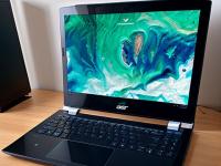 解决宏基笔记本电脑触摸屏不响应的三大黑科技方法