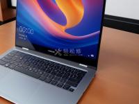 荣耀笔记本电脑：轻松应对高效视频会议
