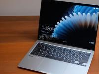 华为笔记本电脑如何轻松升级操作系统？