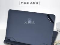 【教程】轻松进入微星笔记本电脑U盘系统，解决系统问题