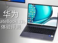 华为笔记本电脑遭遇SD卡识别难题？
