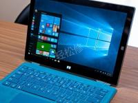 小技巧:轻松清理Surface上的无用软件