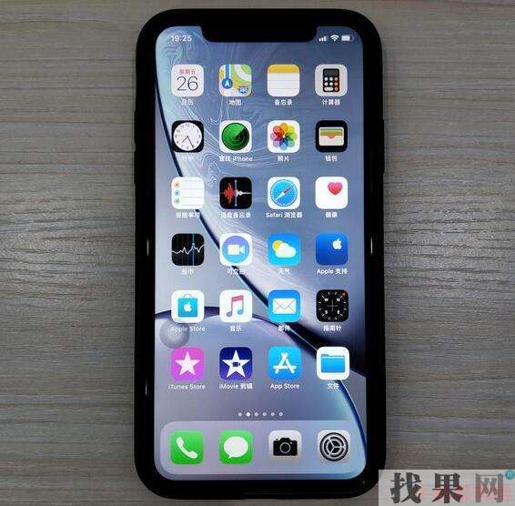 沈阳苹果维修点为你解答iPhone XR买白色还是黑色的好？