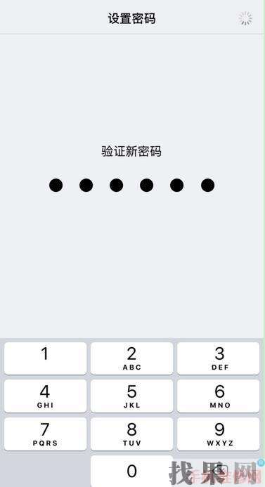 iPhone XR面容id怎么设置? 无锡苹果维修点分享苹果XR使用面容id解锁教程