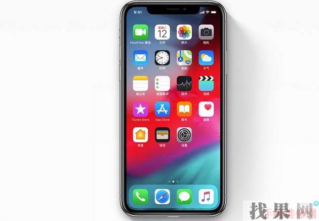 西安苹果维修点分享iPhone XS屏幕录制的详细方法