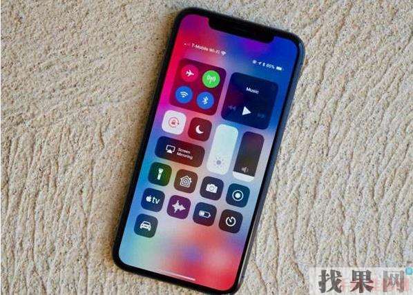 iOS12蓝牙图标不显示怎么办？贵阳苹果维修点分享iPhone蓝牙图标不显示解决方法