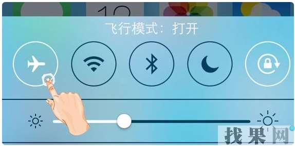 秦皇岛苹果维修点告诉你苹果手机4G为何网速突然特别慢？