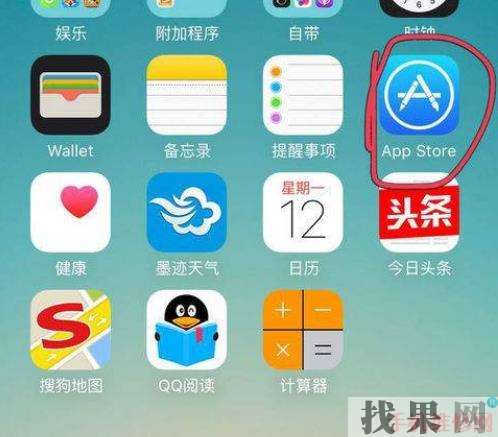 iPhone XS/Max怎么截长图？成都苹果维修点分享屏幕长截图方法