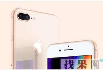 杭州苹果维修点教你iPhone手机屏幕失灵、开不了机怎么解决？