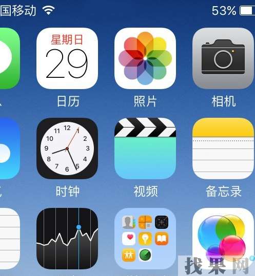 iPhone X在锁屏状态下，接电话手机屏幕失灵怎么办？深圳苹果维修点教你方法