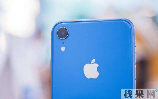 苏州苹果维修点告诉你iPhone XR手机进水维修费用多少钱？