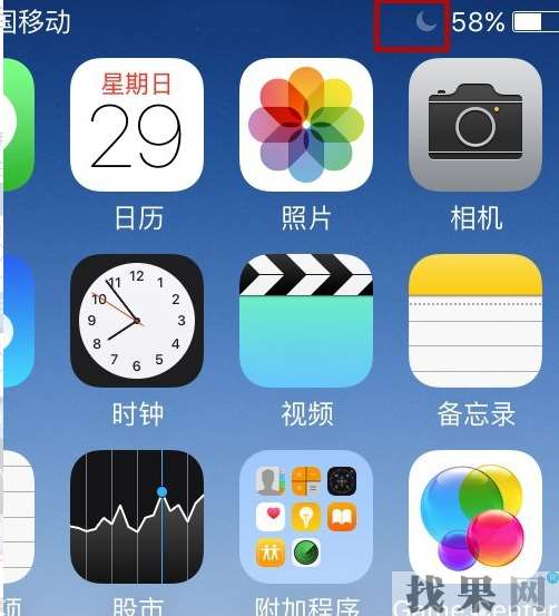 iPhone X在锁屏状态下，接电话手机屏幕失灵怎么办？深圳苹果维修点教你方法