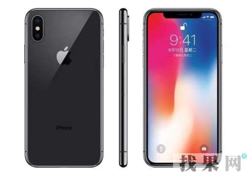 iPhone XS手机屏幕出现方框是怎么回事？厦门苹果维修点为你解答