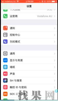 苹果Phone7Plus手机录屏功能不能用了是什么情况？