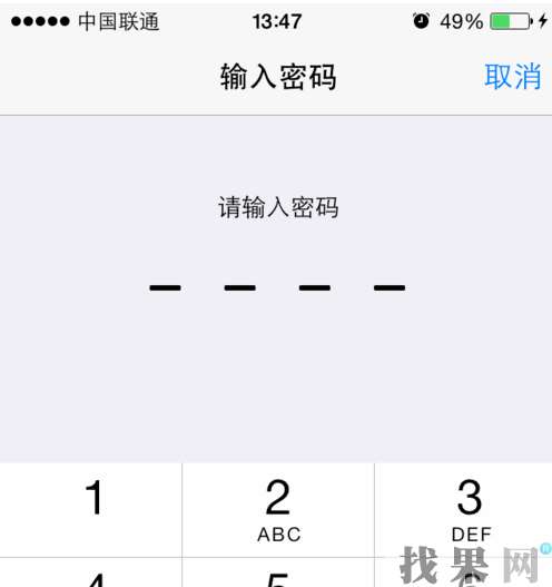 iPhone XS Max手机连接wifi时显示密码错误怎么办？广州苹果维修点为你支招