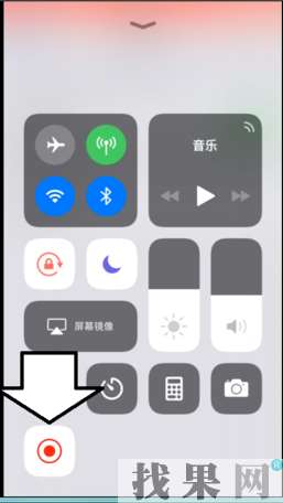 苹果Phone7Plus手机录屏功能不能用了是什么情况？