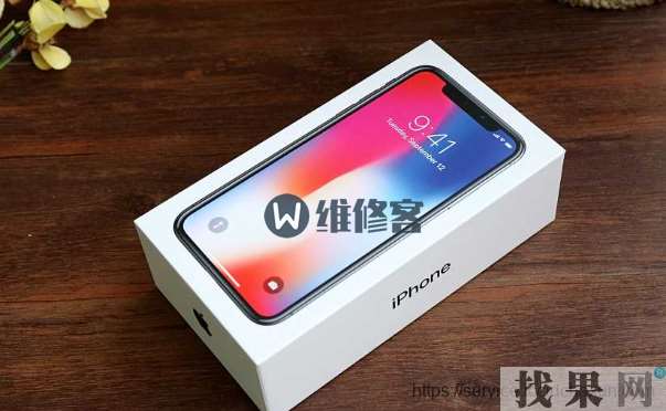 如何增加iPhone X手机通话记录的数量，现在太少了！