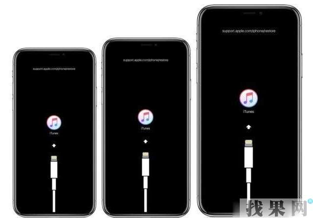 iPhone7plus恢复出厂设置后无法激活系统怎么办？