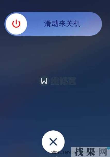 iPhone8P的home键失灵了，怎么解决？