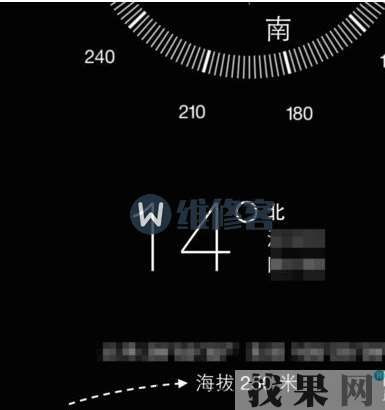 iPhone7p指南针应用中高度显示为0是什么问题