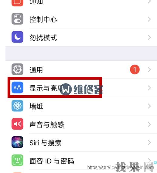 一年左右的iPhone XS 电池池耗损量太大怎么办？