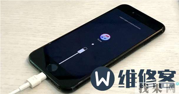 苹果iOS13降级iOS12.3.1方法教程【附件12.3.1固件下载】